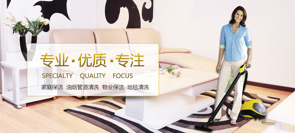 九游广告多吗